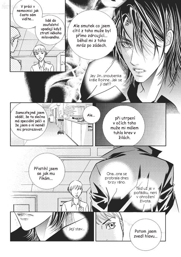 100 Perfect Girl v07 c49 - 04.jpg